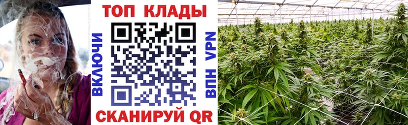 Наркота Отрадная Бошки Шишки  Меф мяу мяу 