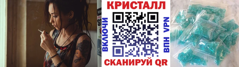 АМФЕТАМИН Premium Отрадная
