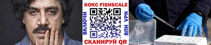 закладка Отрадная гидра онион Cocaine Боливия