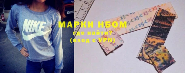 меф Алексеевка