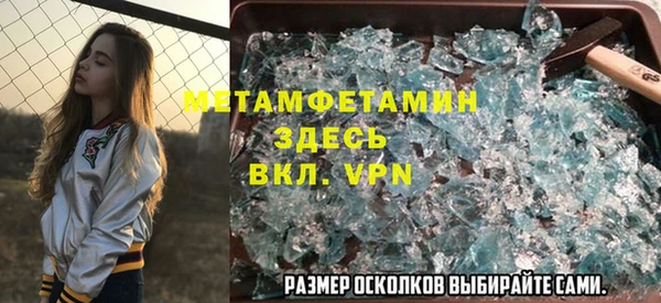 дурь Абдулино