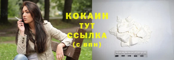 дурь Абдулино