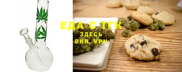 меф Алексеевка