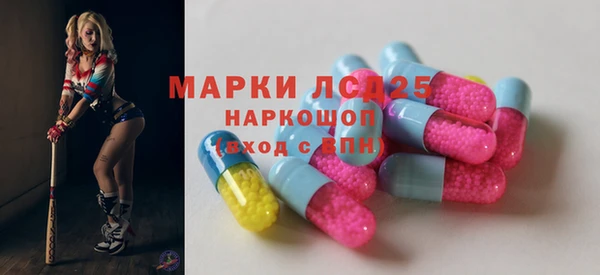 mdpv Алексин