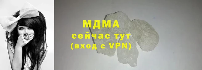 mdpv Алексин
