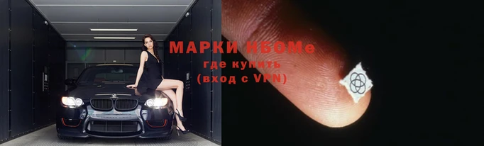 гидра Абинск