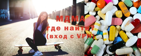 прущая мука Алзамай