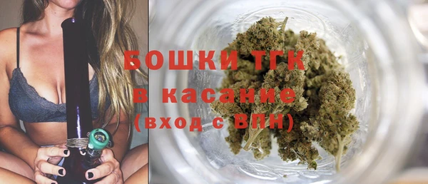 меф Алексеевка