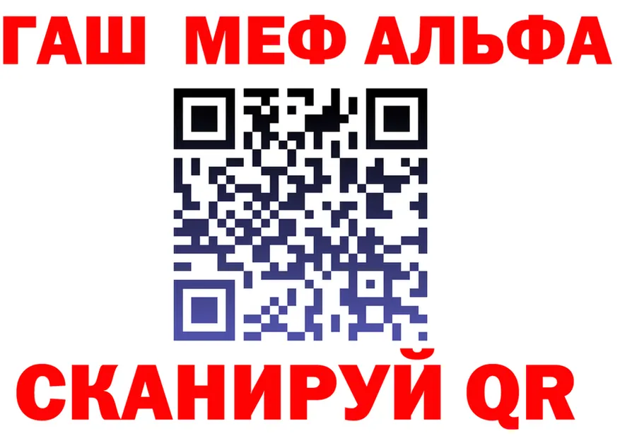 Меф VHQ зеркало мориарти ОМГ ОМГ Отрадная