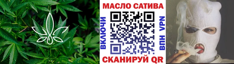 Дистиллят ТГК вейп с тгк  сколько стоит  Отрадная 