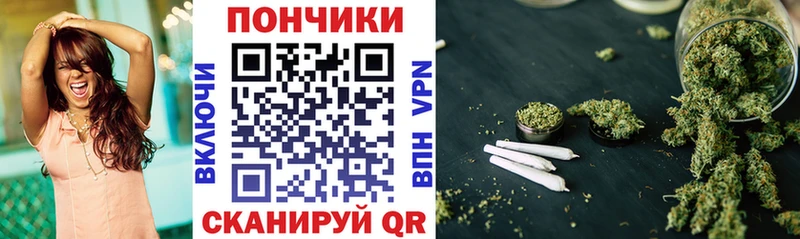 darknet какой сайт  Отрадная  блэк спрут ссылка  Бошки Шишки сатива  купить  